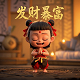 宝可梦瓦力是什么